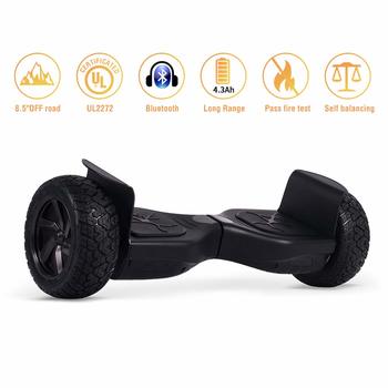 7. Koowheel Off-Road Hoverboard 8.5-inch, Certified Two Wheel Self Balancing Electric Scooter for Kids 