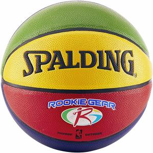 #2- Spalding Rookie Youth Basketball