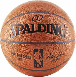 #3- Spalding Indoor Outdoor Game Ball