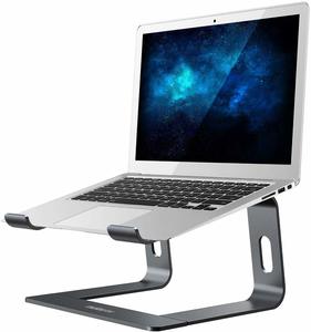 #4- Nulaxy Laptop Stand, Ergonomic Aluminum Laptop Mount Computer Stand