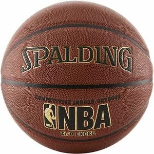 #5- Spalding NBA Zi O Basketball