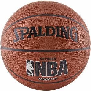 #7- Spalding NBA Varsity Rubber Basketball