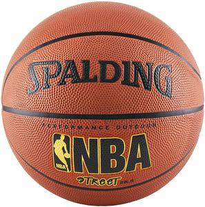 #8- Spalding NBA Street Outdoor Basketball
