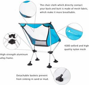 1. MOON LENCE Outdoor Ultralight Portable Folding Chairs