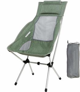 6. Lightweight Folding Camping Chair with High Back from MARCHWAY