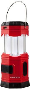 2. TANSOREN Portable LED Camping Lantern