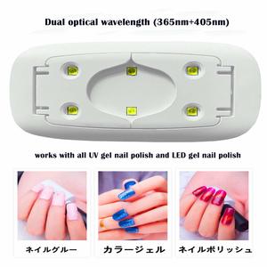 9. UV LED nail dryer Mini Gel nail lamp