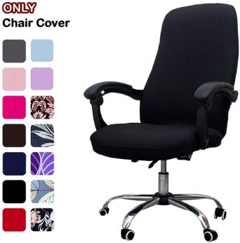 #10. Computer Office Chair Covers