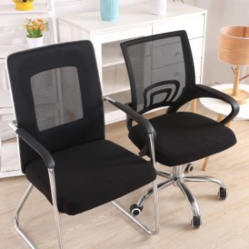 4. smiry Stretch Jacquard Office Computer Chair