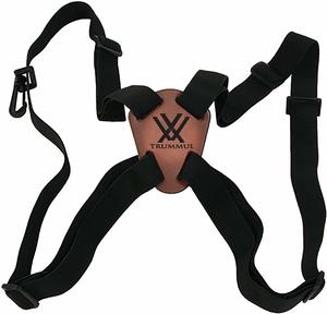 4 Comfortable Binocular Harness Strap Keeps Your Binoculars 