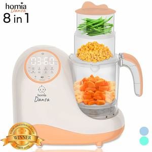 7. Baby Food Maker Chopper Grinder