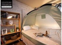 Top 10 Best Tent Beds in 2022 Reviews