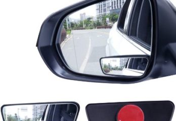 Top 10 Best Blind Spot Mirrors in 2022 Reviews