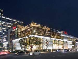 3. Westfield Century City